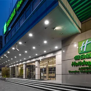 Hotel Hongqiao By Ihg, Shanghai