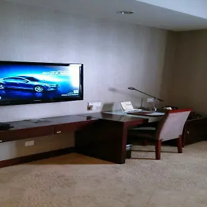Glory Grand 4* Zhengzhou